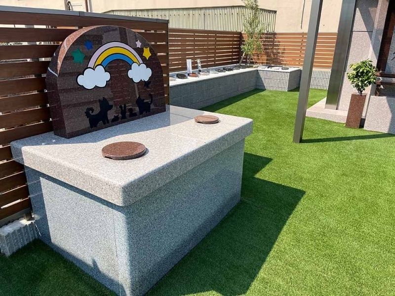 ペットも一緒に眠ることができる樹木葬も用意されています