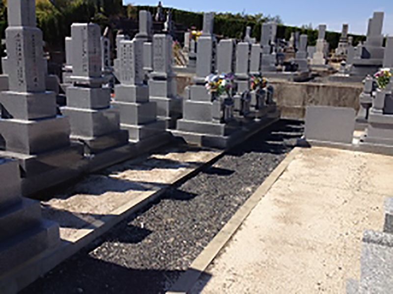 高陽見晴らし墓園