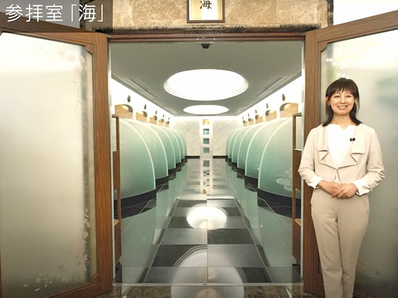 赤坂一ツ木（ひとつぎ）陵苑 威徳寺