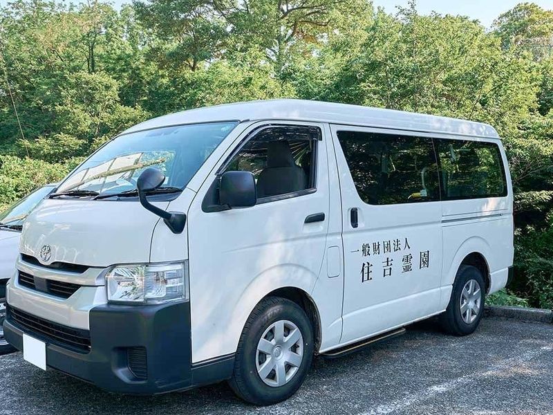 住吉霊園 樹木葬・永代供養墓