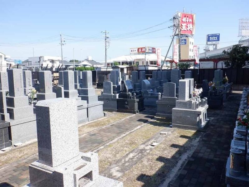 豊中北聖園