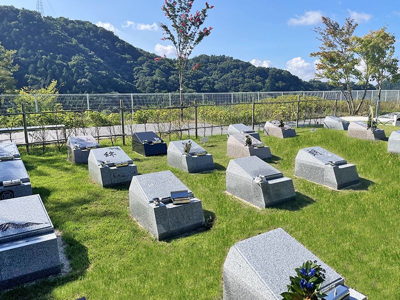 明治の森霊園