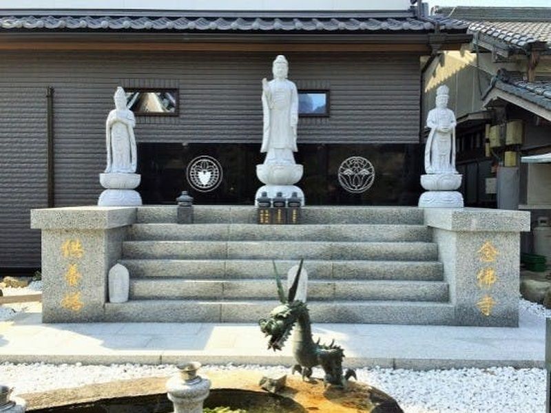 念佛寺 永代供養樹木葬
