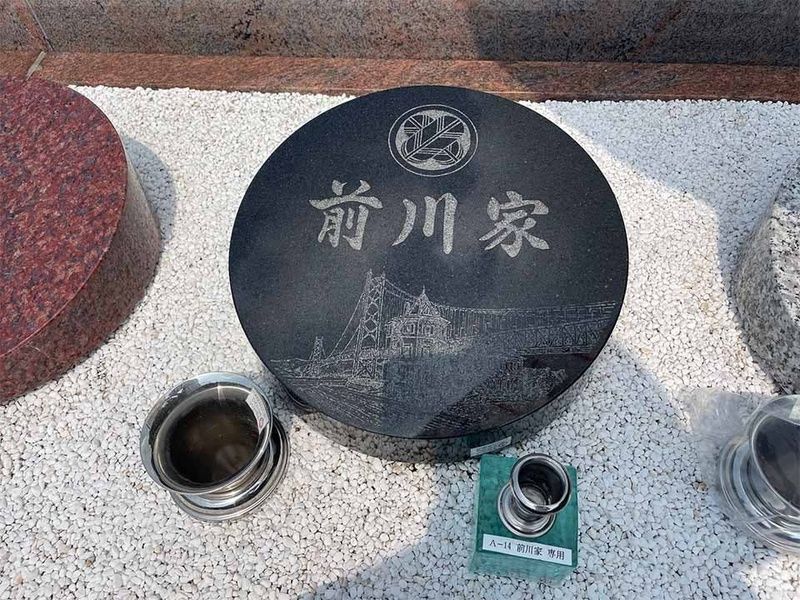 メモリアルストーン