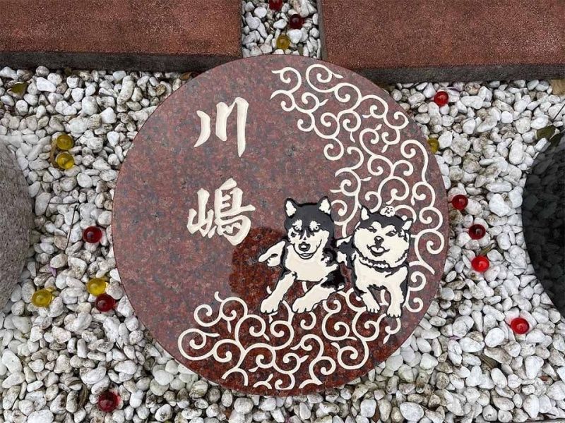 メモリアルストーン