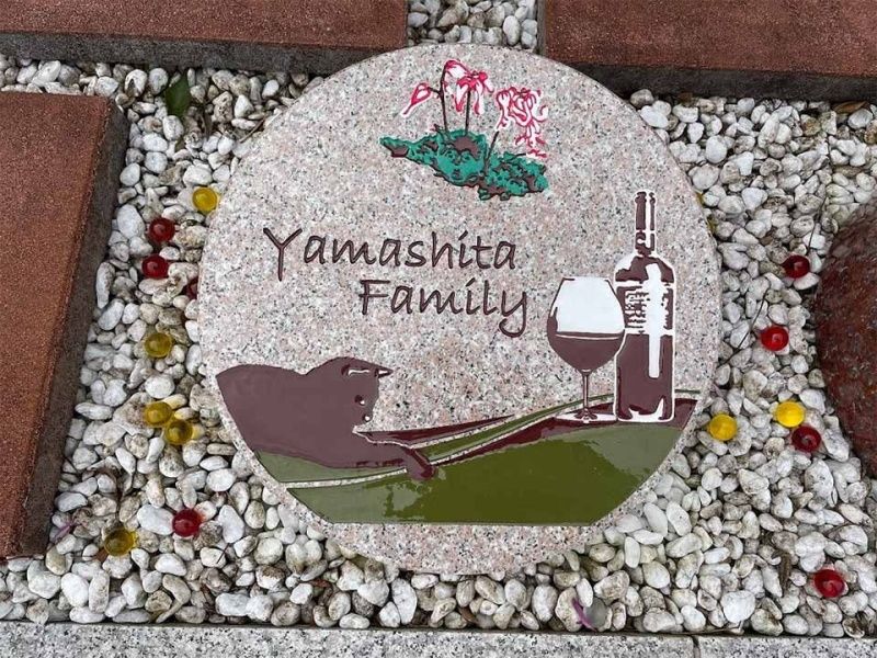 メモリアルストーン