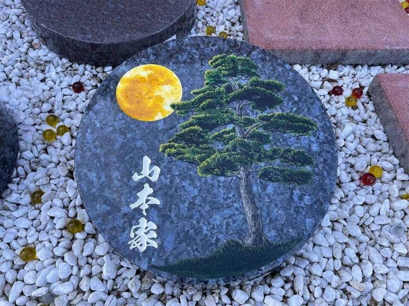 メモリアルストーン