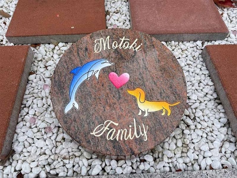 メモリアルストーン