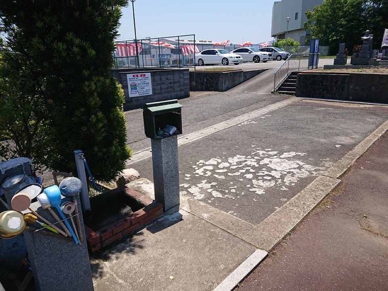 唐熊霊苑 駐車場