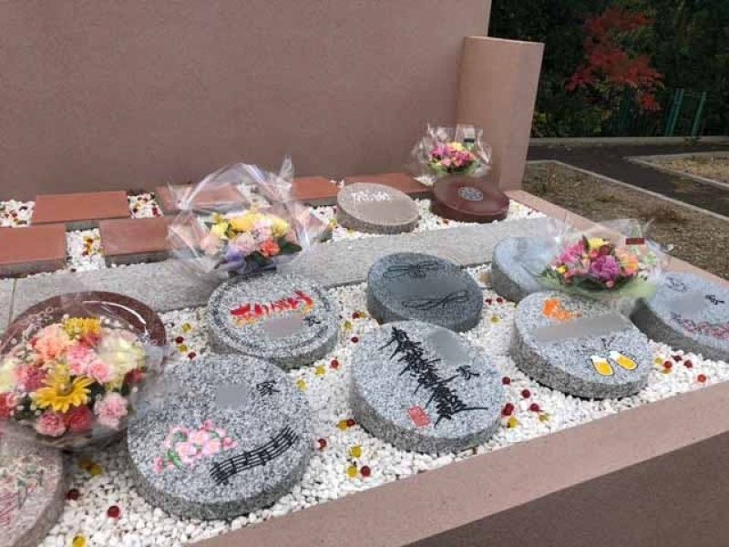 メモリアルストーン