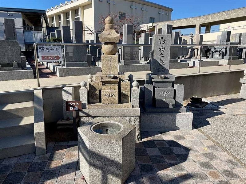 ペット供養合祀墓