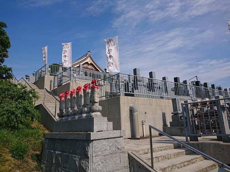 寶珠寺 アプローチ階段