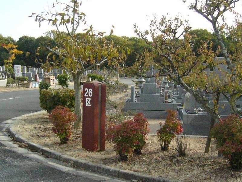 苑内26区。幅広い道路が近接しているので、車での移動も楽な環境です