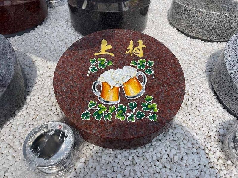 長寿院 樹木葬スタイル・屋外納骨堂