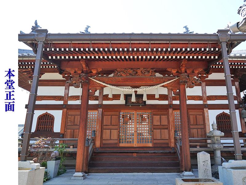 岸和田の森・本昌寺樹木葬