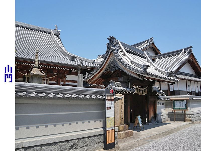 岸和田の森・本昌寺樹木葬