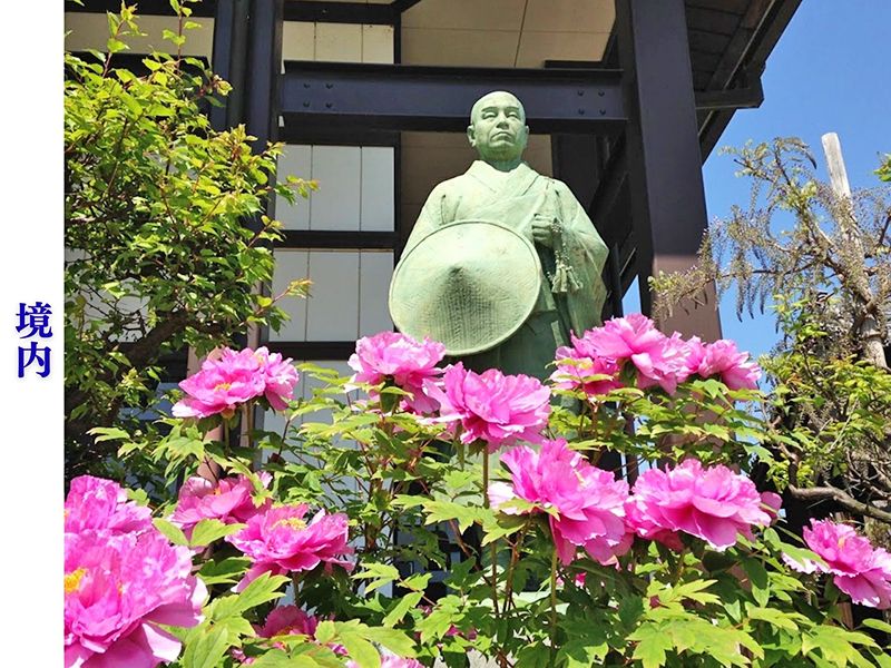 夕陽の森・堅田本福寺樹木葬