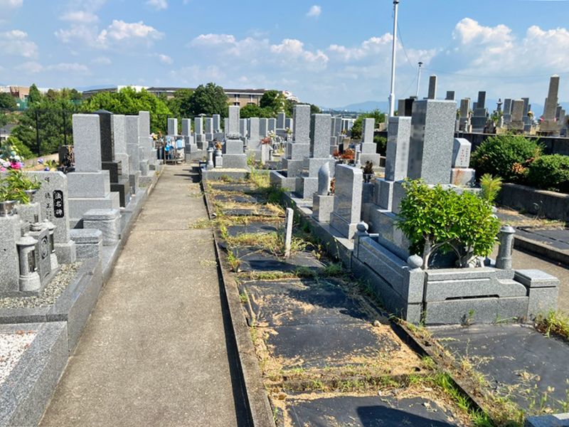 八田町営 八田霊園