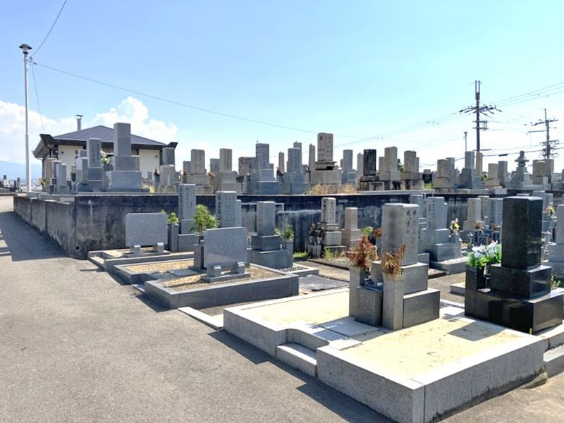 八田町営 八田霊園