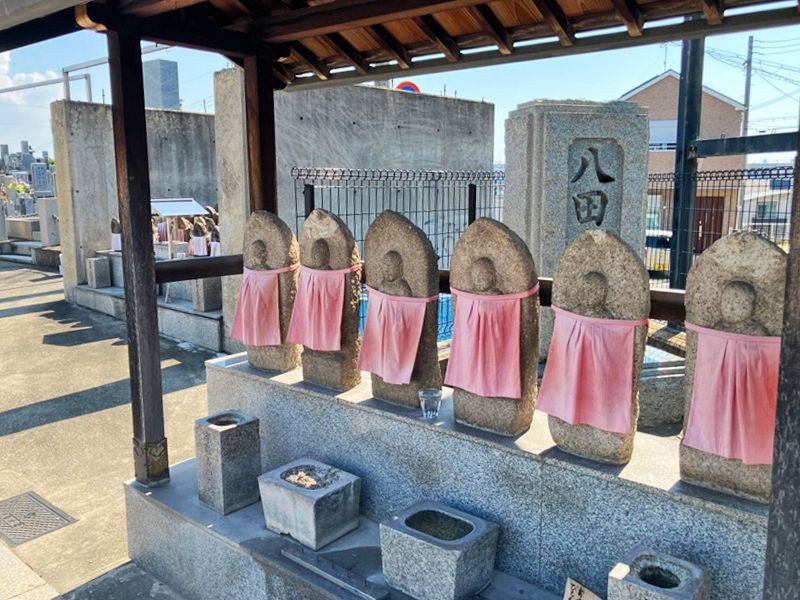 八田町営 八田霊園