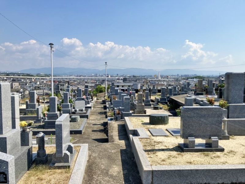 八田町営 八田霊園