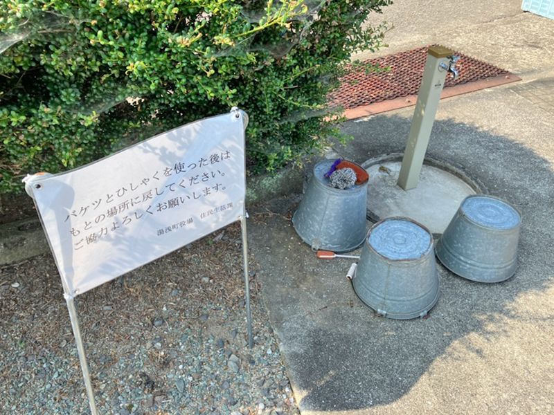 湯浅町営 湯浅霊苑墓地