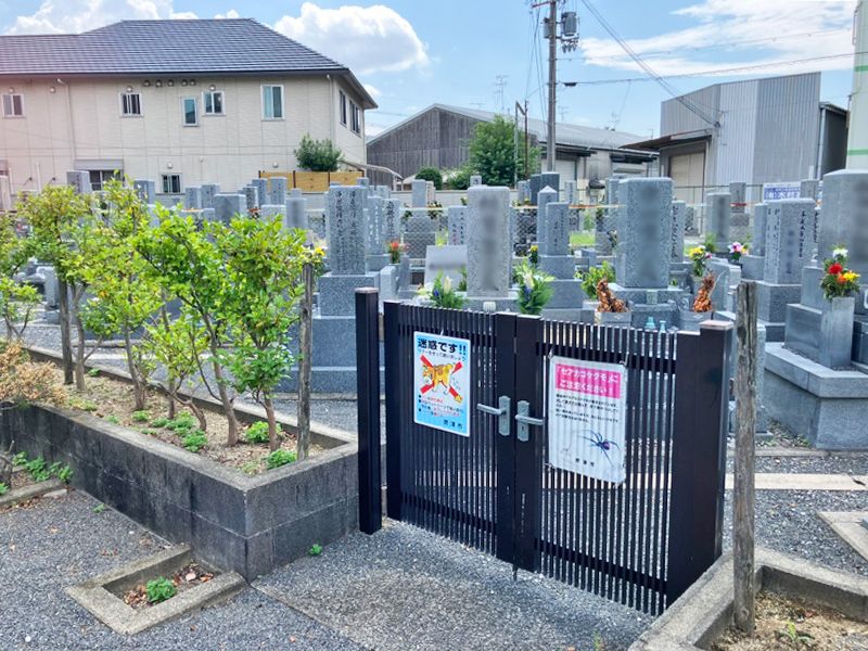 摂津市営 鳥飼下墓地