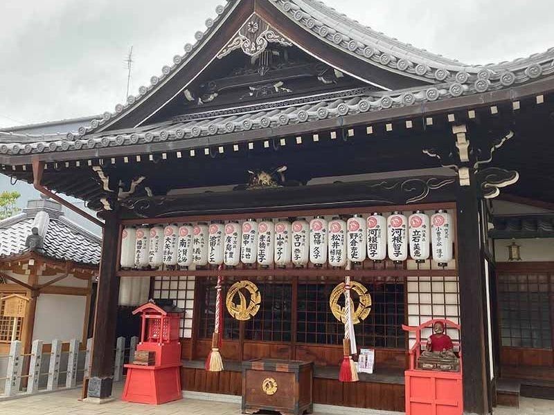 粟嶋堂宗徳寺 納骨堂