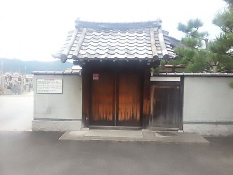 長福寺