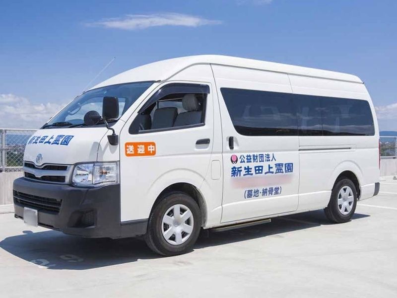 新生田上霊園中央霊場