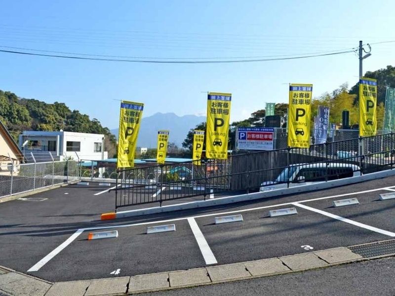 新生田上霊園中央霊場