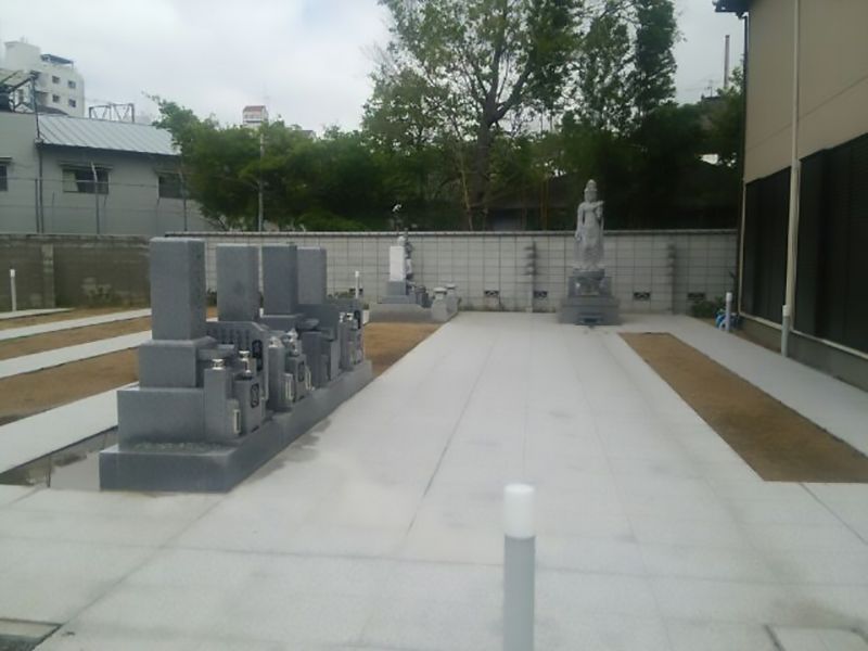 西成霊園