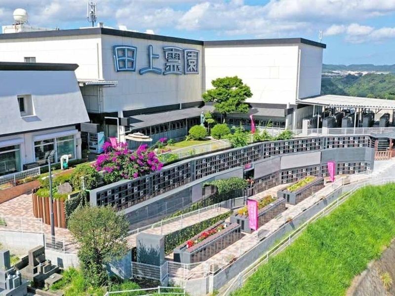 田上霊場