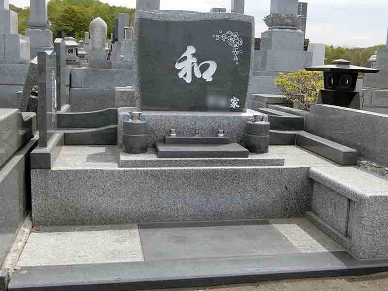 北海道中央霊園