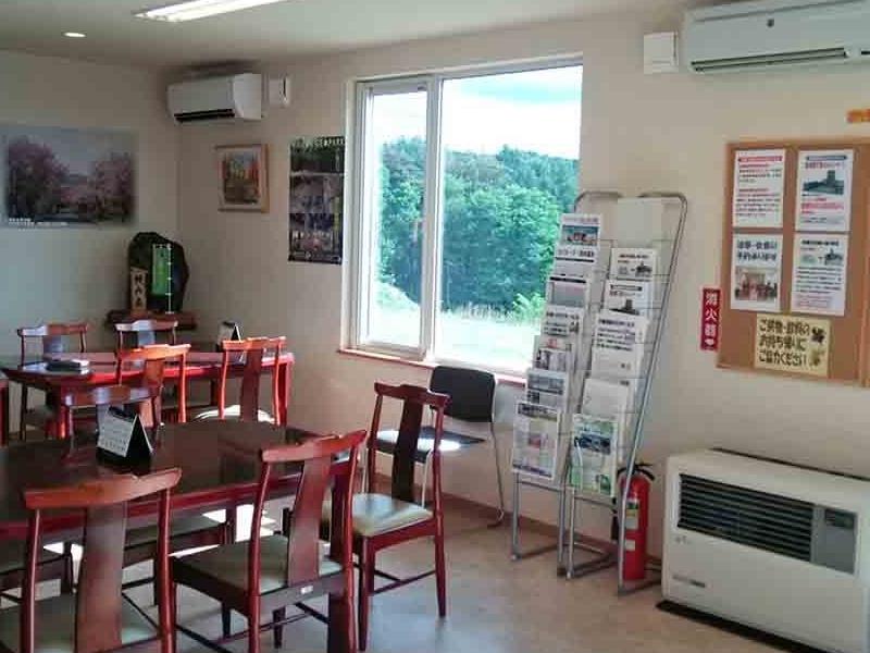 北海道中央霊園