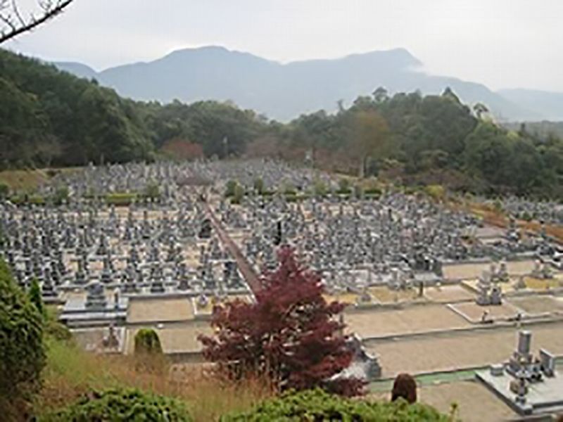 浄光台霊園