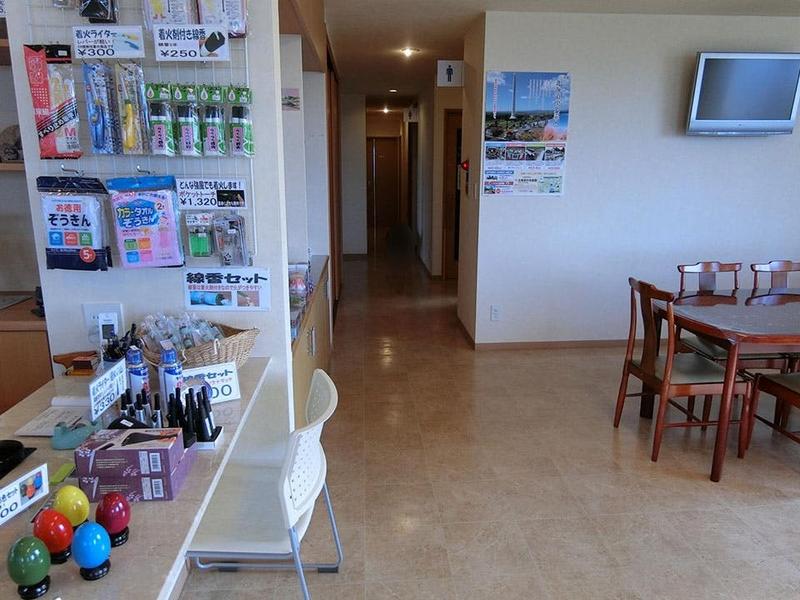 北海道中央霊園