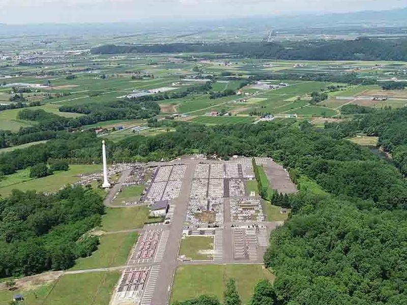 北海道中央霊園