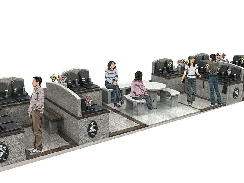 北海道中央霊園