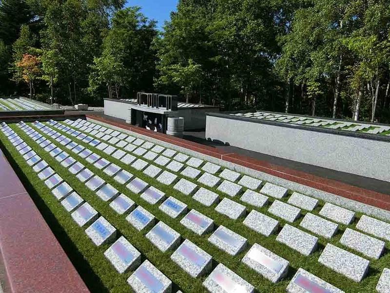 北海道中央霊園