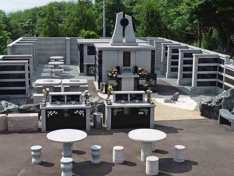 北海道中央霊園