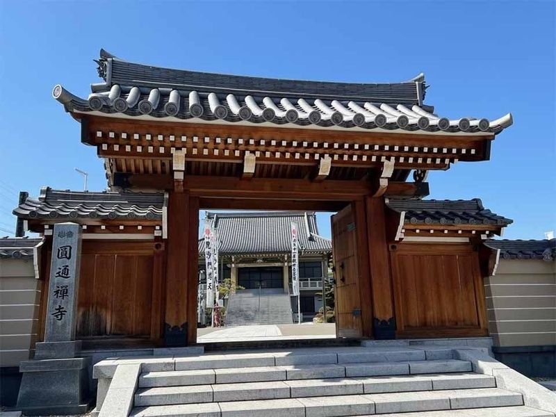 圓通寺