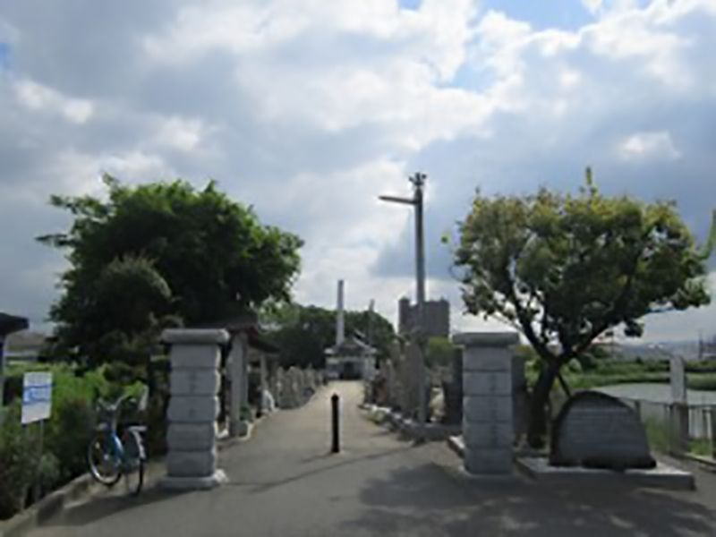 浜寺船尾霊園