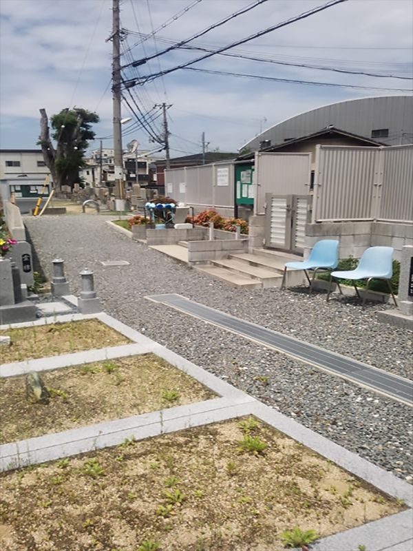 堀溝・新家墓地