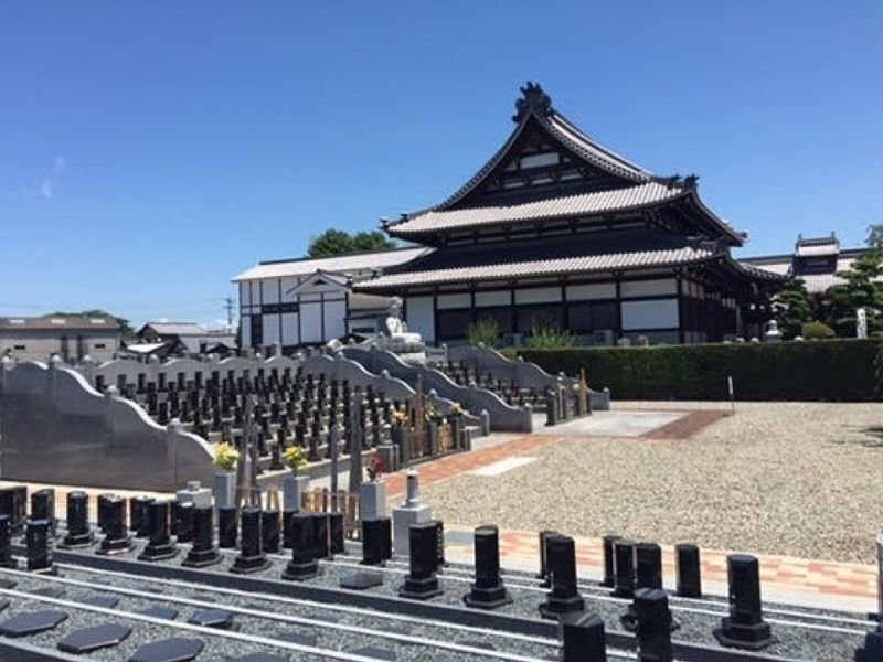 メモリアルガーデン桂林寺