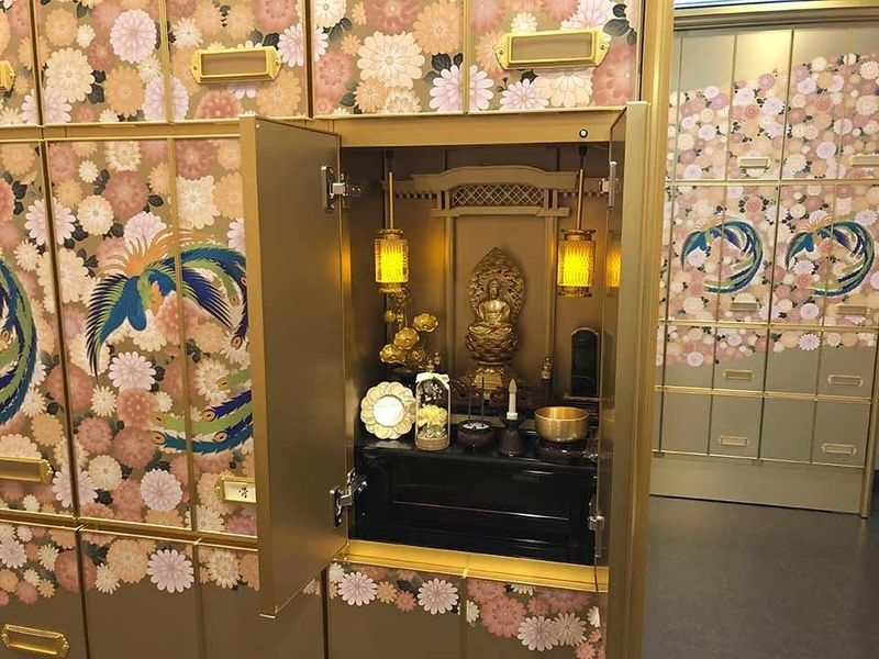全隆寺 鳳凰殿