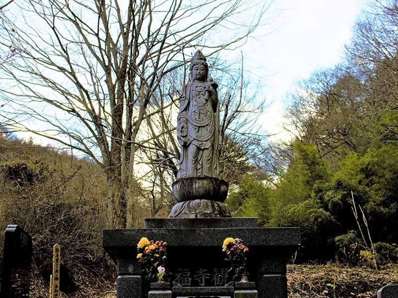 常福寺霊園