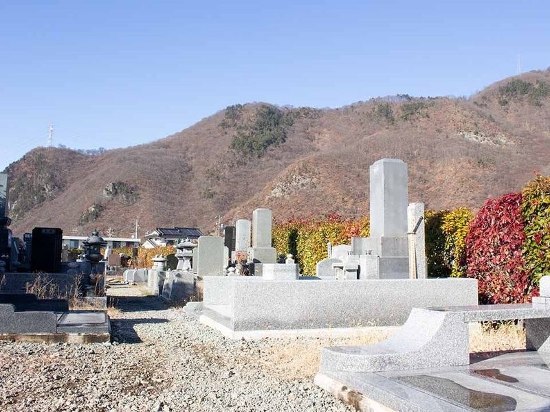 下塩尻霊園
