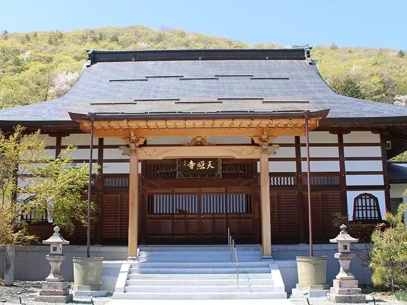 天照寺墓地