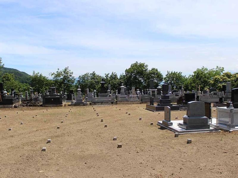 御代田藤塚霊園